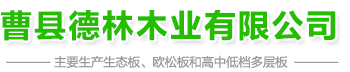九游